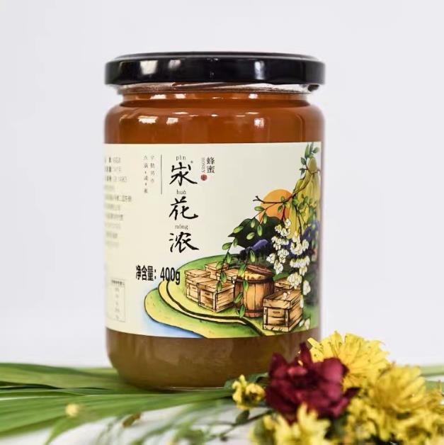 專注國(guó)人養(yǎng)生,山水甜源一直在路上