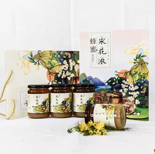 專注國(guó)人養(yǎng)生,山水甜源一直在路上