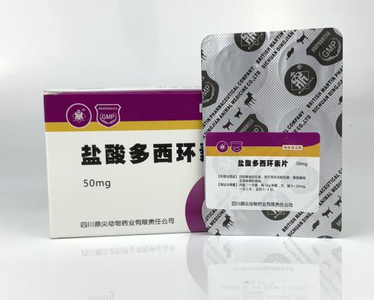 臉上長(zhǎng)痘吃多西環(huán)素片有用嗎?為什么一吃多西環(huán)素就不長(zhǎng)痘?