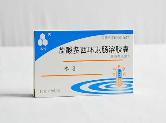臉上長(zhǎng)痘吃多西環(huán)素片有用嗎?為什么一吃多西環(huán)素就不長(zhǎng)痘?