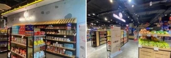 南京韓國(guó)食品試點(diǎn)商店,正宗韓國(guó)食品都在這里了!
