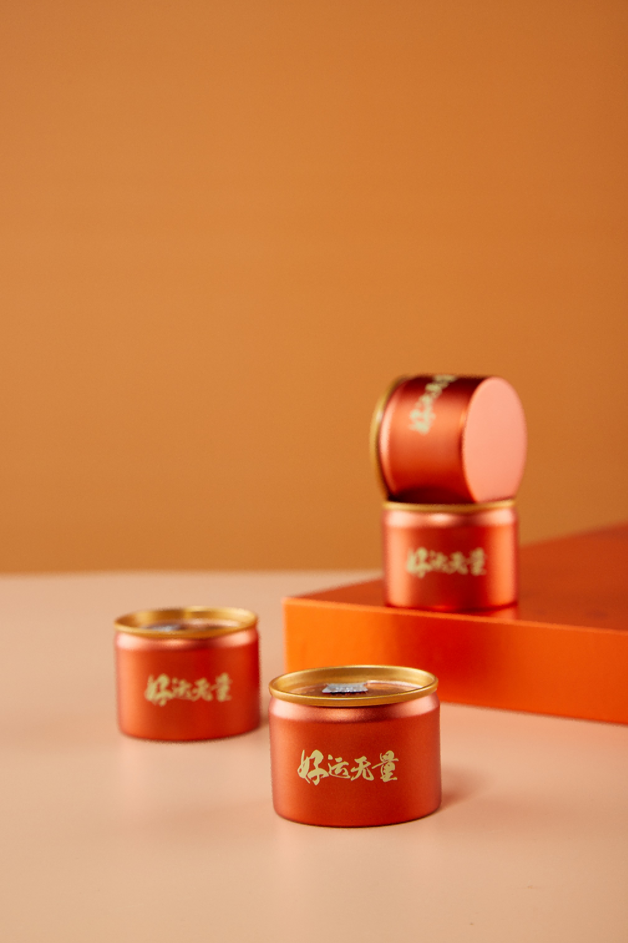 心有所愿琳瑯彩,一款茶色開心扉 ——“天上人間”無(wú)量小鋁罐系列茶