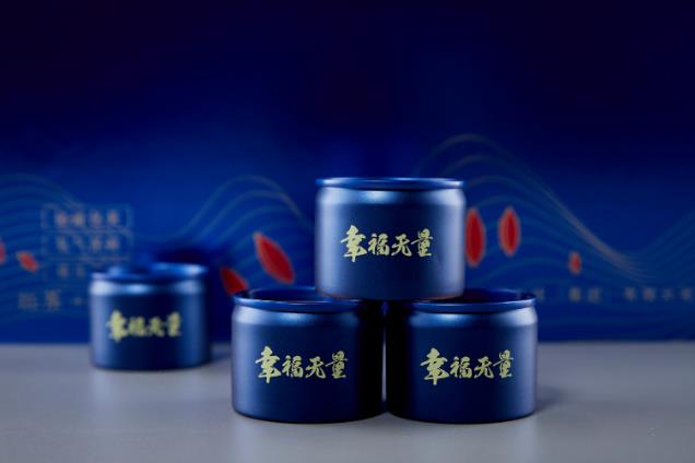 心有所愿琳瑯彩,一款茶色開心扉 ——“天上人間”無(wú)量小鋁罐系列茶