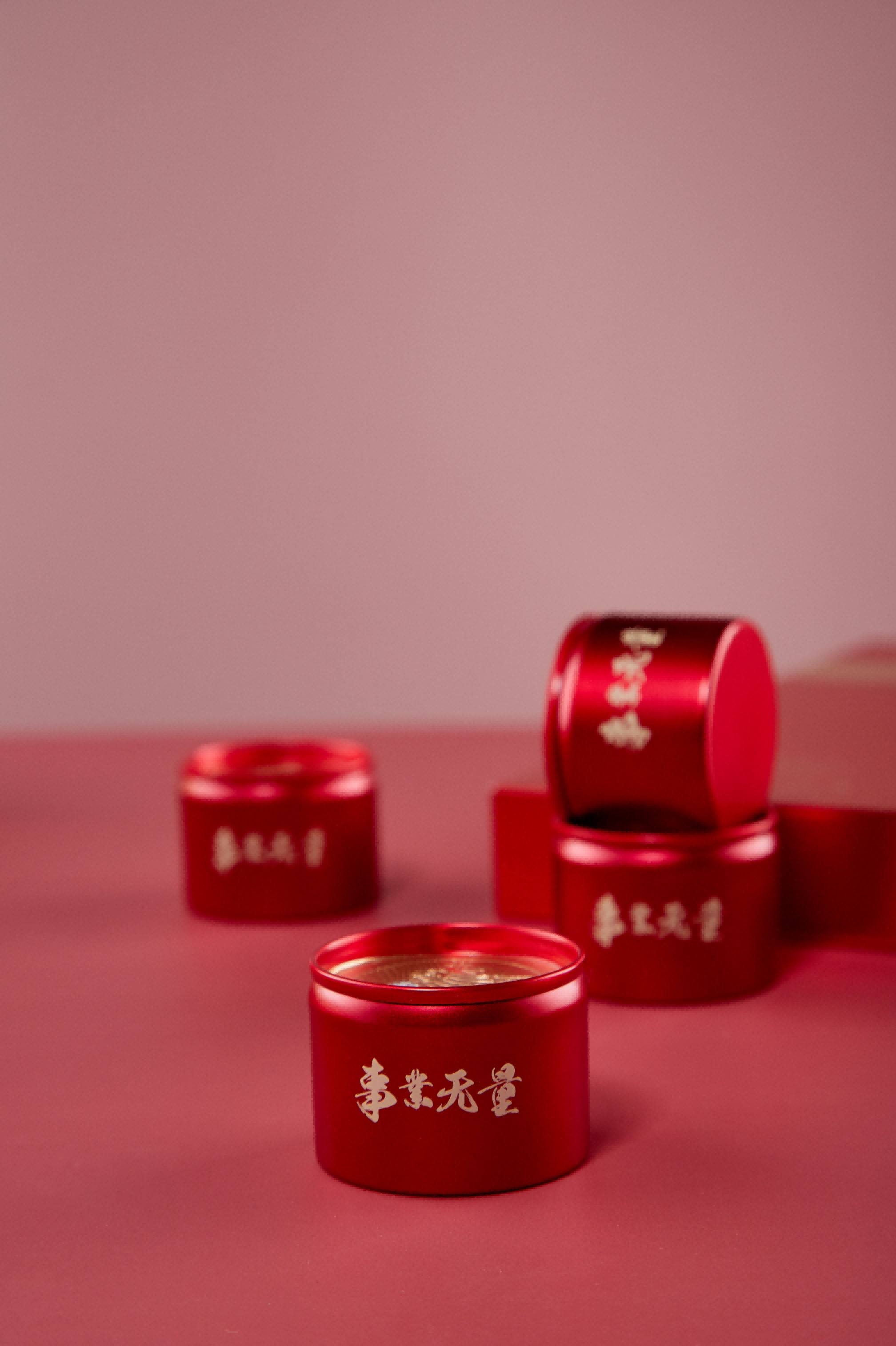 心有所愿琳瑯彩,一款茶色開心扉 ——“天上人間”無(wú)量小鋁罐系列茶