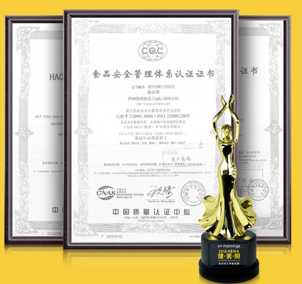 卡樂比Calbee上新“口口香脆”薯片系列,三種口味引領(lǐng)零食新風(fēng)尚