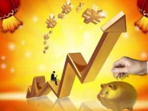 工薪階層如何理財(cái)？月薪2000如何理財(cái)？
