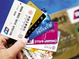 信用卡還款技巧-信用卡還款日怎么算？