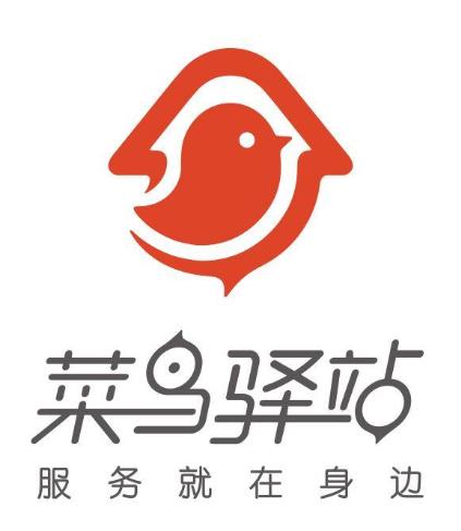 加盟菜鳥(niǎo)驛站要哪些條件?現(xiàn)在做菜鳥(niǎo)驛站還賺錢嗎