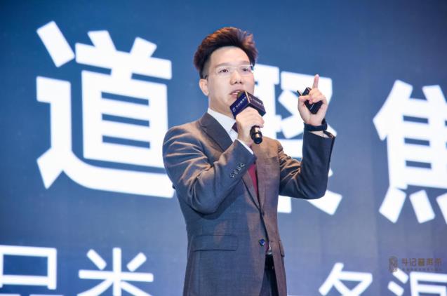 戰(zhàn)略有術.攜手共贏,2021斗記普洱茶“信仰.力量”服務商大會圓滿召開!