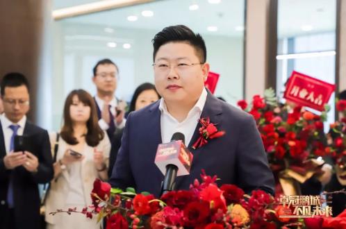 卓冠鵬城·不凡未來 | 深圳卓德開業(yè)慶典暨戰(zhàn)略發(fā)布會(huì)盛大落幕