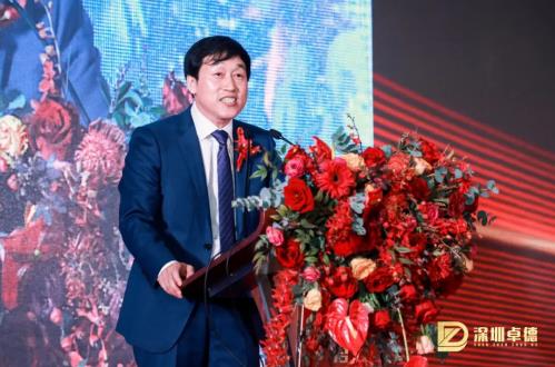 卓冠鵬城·不凡未來 | 深圳卓德開業(yè)慶典暨戰(zhàn)略發(fā)布會(huì)盛大落幕
