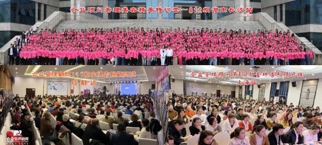 肌度:美容院銷售額從1000到10萬+,銷售大神教你賣貨
