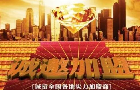 牛佰滋手作牛肉漢堡加盟費(fèi)用總店詳情介紹
