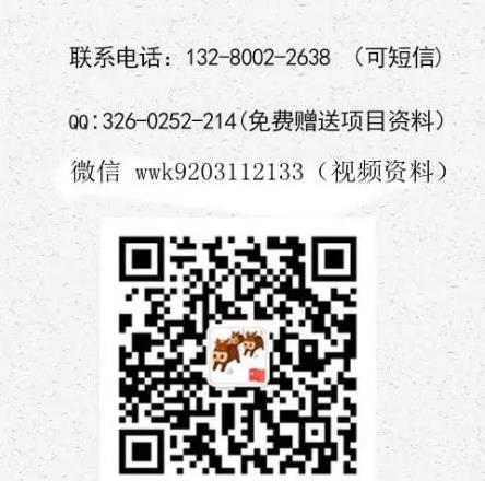 牛佰滋手作牛肉漢堡加盟費(fèi)用總店詳情介紹