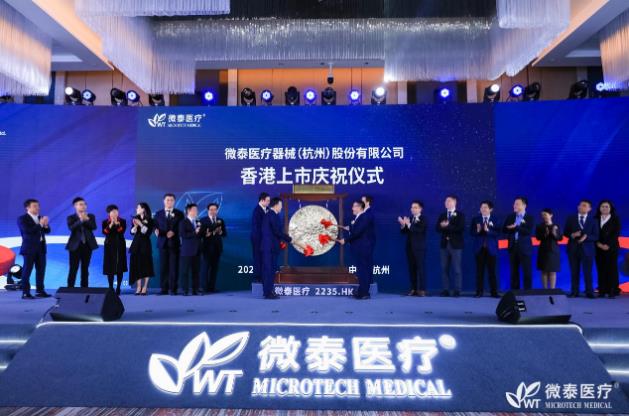 微泰醫(yī)療——下一個(gè)千億級市值的醫(yī)療企業(yè)?
