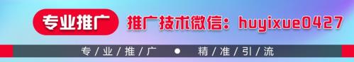 帶你了解百舒明新零售怎么代理的,價格表
