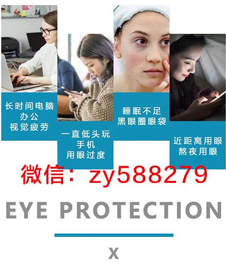 帶你了解百舒明新零售怎么代理的,價格表