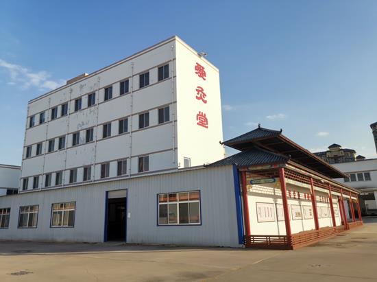 愛灸堂中國艾灸養生行業經典品牌 面向全國誠招加盟代理