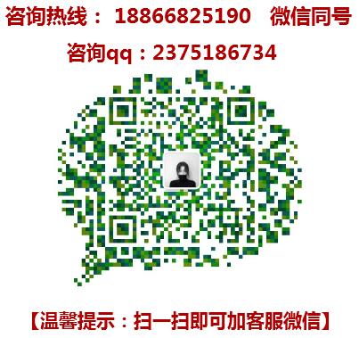 漁珺云南納西石鍋魚加盟費用【總部咨詢】