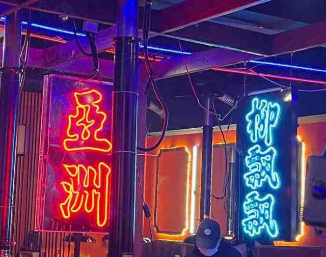 QQ؈D20220304150042.jpg