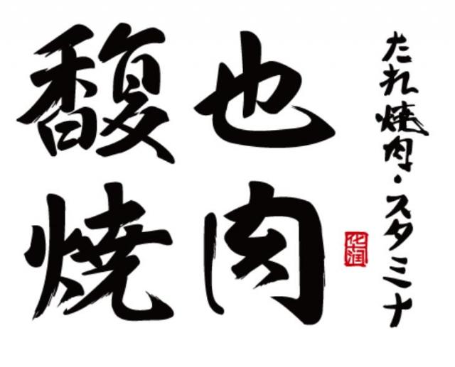 QQ؈D20220304151051.jpg
