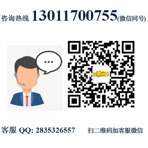 牛愛豬韓式炭烤肉加盟費(fèi)用及其流程(總部認(rèn)證) 11111.jpg