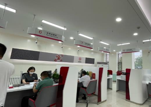 銀行定期自動轉存好還是不自動好?銀行活期利息多久結算一次