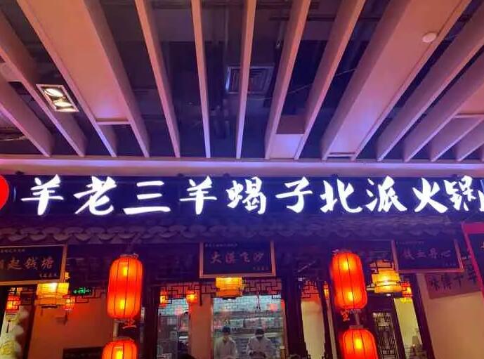 QQ؈D20210822171112.jpg