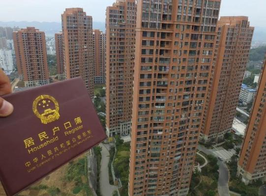 房產證上千萬別寫2個人名字是什么意思?新房降價可以要求退錢嗎