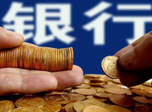 買別墅能不能用組合貸款?組合貸款期限是怎么規定的