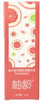 混油皮也能用的柚齡玻尿酸原液,夏季補水的正確打開方式