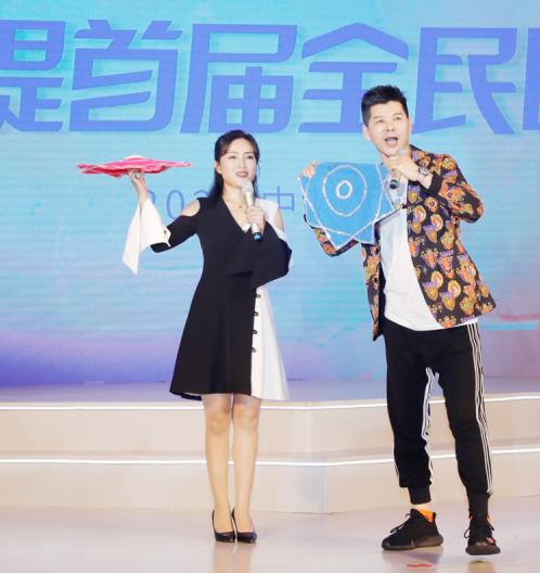 梵婕緹首屆全民眼膜節圓滿落幕,吸引百萬“梵粉”再線觀看互動