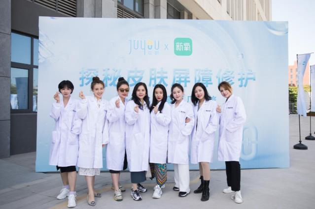 綻妍&新氧探廠活動圓滿落幕,用實力傳遞國貨自信