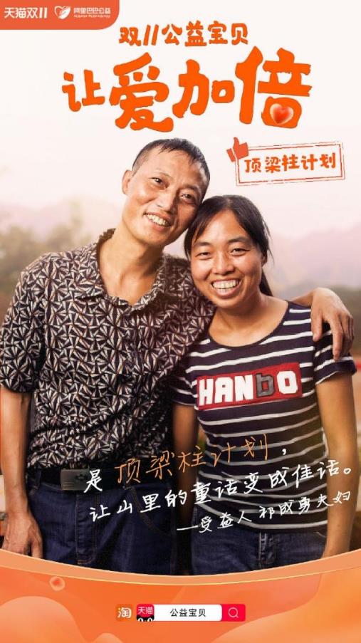雙十一囤貨指路:梵蜜琳為肌膚帶來(lái)“安全感”