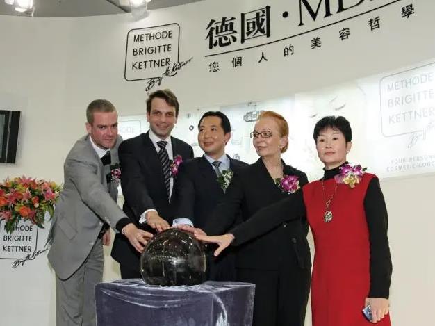 因美而聚,幸運(yùn)與您相遇,見證更好的德國MBK