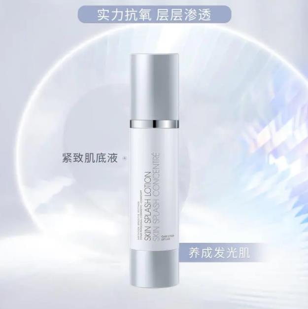 跟著德國MBK這樣抗衰老,看起來比同齡人年輕10歲!
