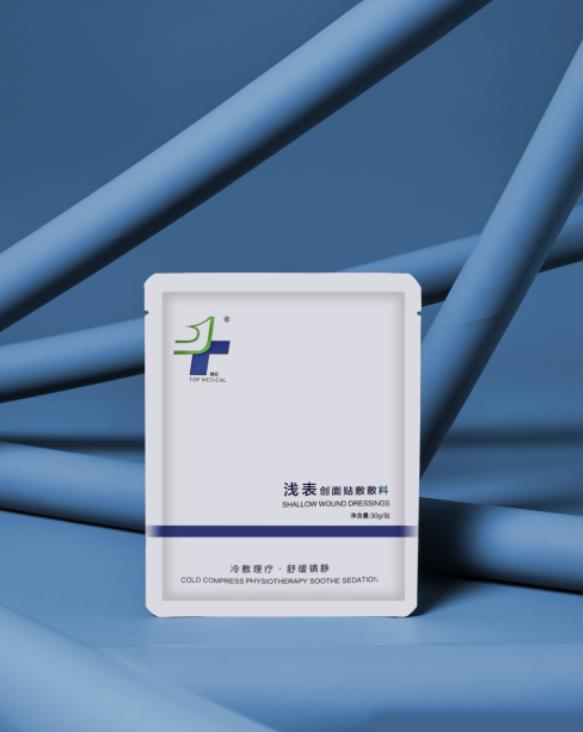 精易醫(yī)用面膜實(shí)力修護(hù),重塑好肌膚