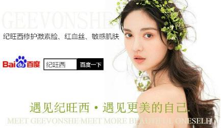 激素臉有哪些癥狀表現?解答激素臉反復總不好怎么辦