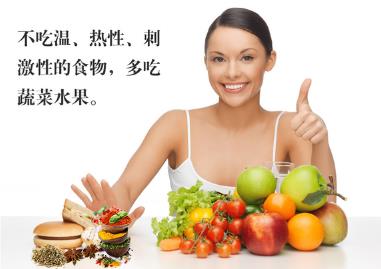 激素臉有哪些癥狀表現?解答激素臉反復總不好怎么辦