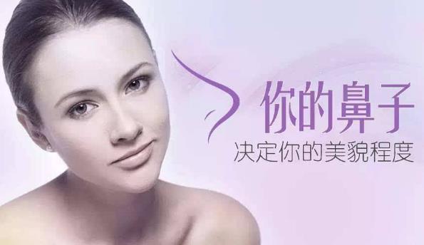 王晨光—鼻整形精雕醫師,上海玫瑰美容外科技術院長