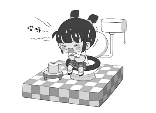aԭ-aʲô