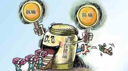 盤點生活中最易致癌的壞習慣,如何有效抗癌?