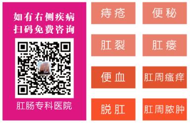 南寧東大胃病專科醫(yī)院怎么樣?科學(xué)完善的技術(shù),合理規(guī)范的管理