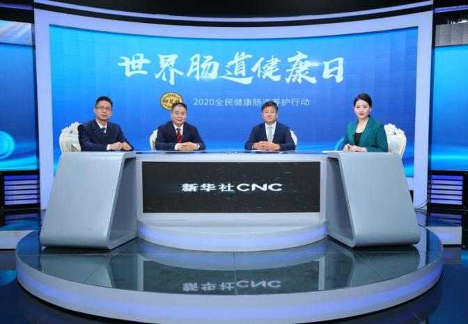 世界腸道健康日,御芝林用“心”守護國人健康