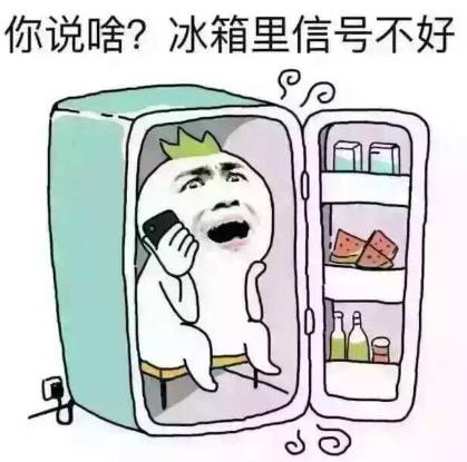 三伏天那么熱,為什么還要防寒?夏天防寒氣,這些事千萬(wàn)要注意