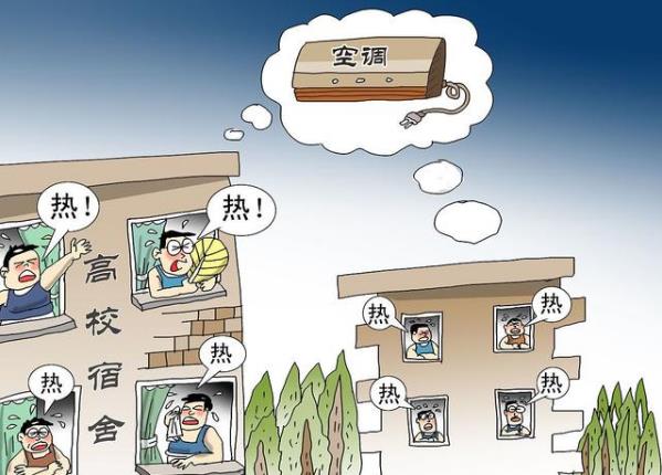 三伏天那么熱,為什么還要防寒?夏天防寒氣,這些事千萬(wàn)要注意