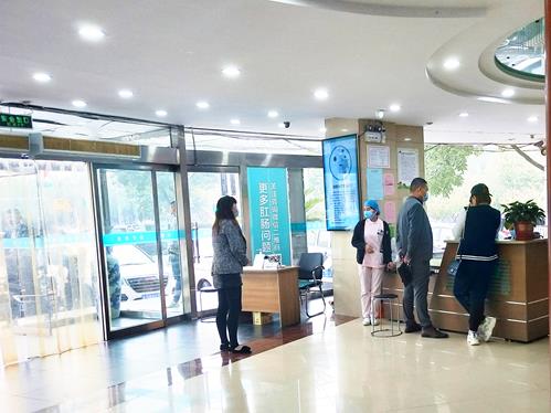 石家莊豐益肛泰醫院是私人醫院嗎?醫保定點,正規肛腸專科醫院