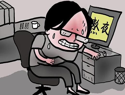 熬夜后臉色發黃怎么辦?熬夜對身體有什么傷害