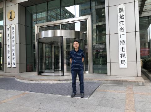 黑龍江仁芯甲狀腺醫(yī)院鮑長有院長診療規(guī)范服務細致
