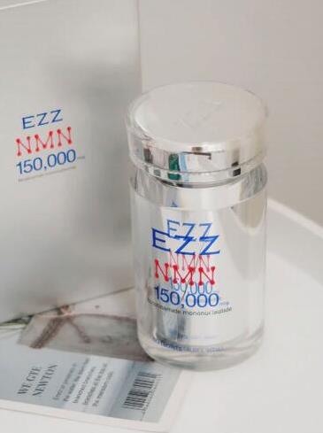 NMN到底有沒有用?網友花巨資試吃測評NMN火爆全網